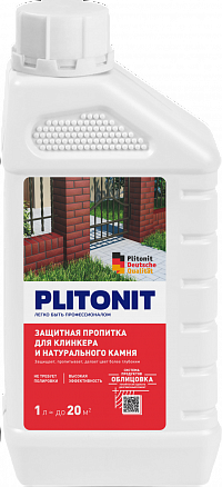 PLITONIT защитная пропитка для клинкера и натурального камня